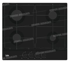 Plaque de Cuisson 4 Feux 60cm Noir 64223b Beko