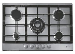 PLAQUE DE CUISSON ENCASTRABLE 5 FEUX INOX CHG74 CANDY