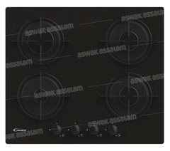 Plaque de Cuisson Encastrable en Verre 4 Feux 60cm Noir Cvw6bb Candy