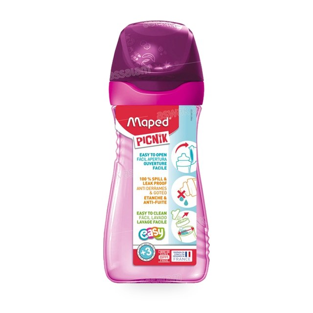 GOURDE 430ML ROSE MAPED