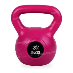 HALTERE A BOULE 2KG