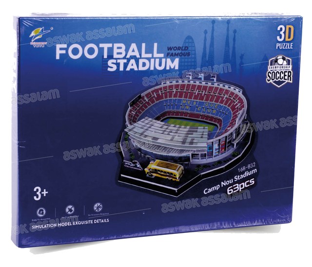 PUZZLE STADE DE FOOTBALL 3D 63 PIECES