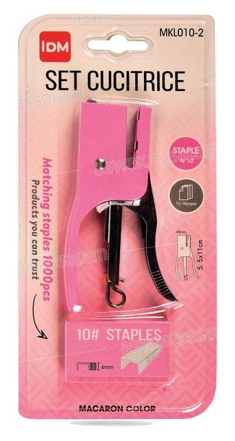 SET AGRAFEUSE + AGRAFES 5,5*11 CM