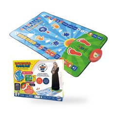 TAPIS DE PRIERE INTERACTIF 114*72CM POUR ENFANT