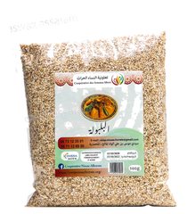BELBOULA 500G