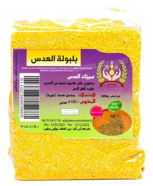 BELBOULA DE LENTILLES 500G