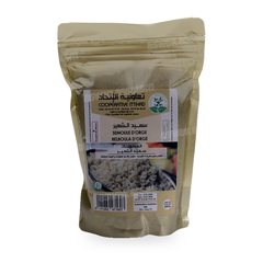 BELBOULA DORGE 500G TATFI