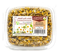 CAMOMILLE SECHEE 60G