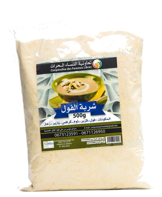 FEVES EN POUDRE 500G