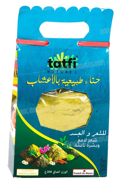 HENNE AUX PLANTES 200G