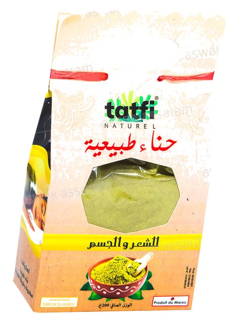 HENNE NATUREL 200G