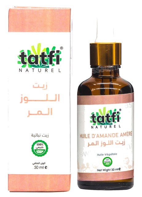 HUILE D’AMANDE AMERE 50ML