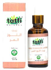 HUILE D’AMANDE AMERE 50ML
