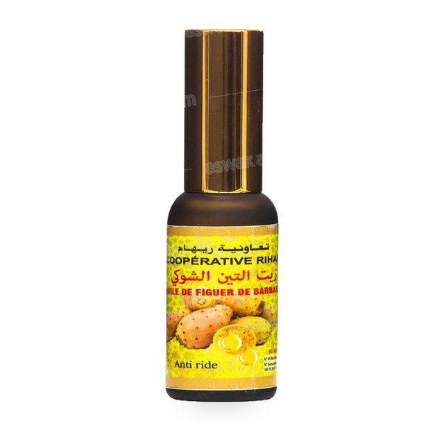 HUILE DE GRAINES DE FIGUE DE BARBARIE 30ML