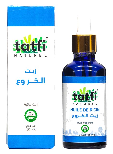HUILE DE RICIN 50ML