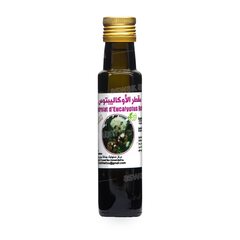 HYDROLAT D’EUCALYPTUS 100ML