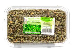 MENTHE POULIOT 80G
