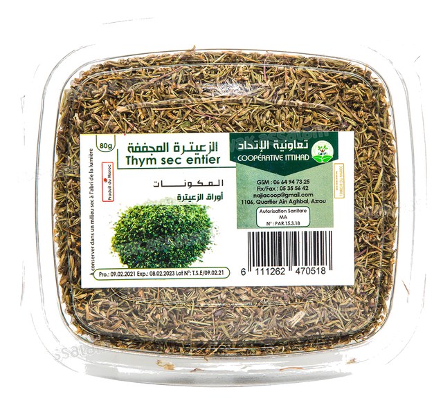 THYM SEC ENTIER 80G