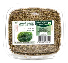 THYM SEC ENTIER 80G