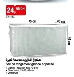 Sac de rangement grande capacité Omnisoft – 75x40x40 cm