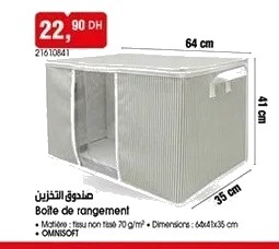 Boîte de rangement Omnisoft – 64x41x35 cm