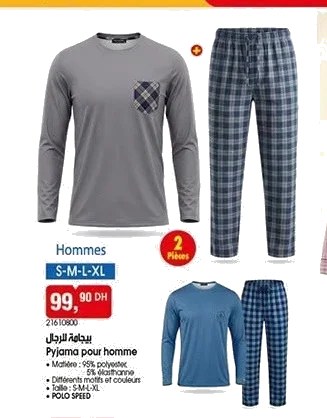 Pyjama pour homme – S-M-L-XL