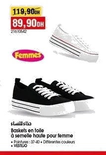 Baskets en toile à semelle haute pour femme – Pointures 37-40