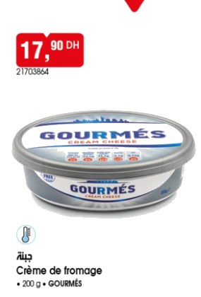 Crème de fromage – 200g