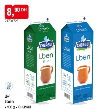 Lben – 900g