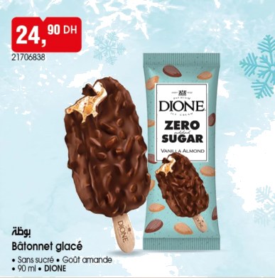 Bâtonnet glacé amande – 90ml