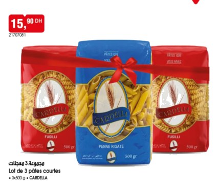 Lot de 3 pâtes courtes – 3 x 500g