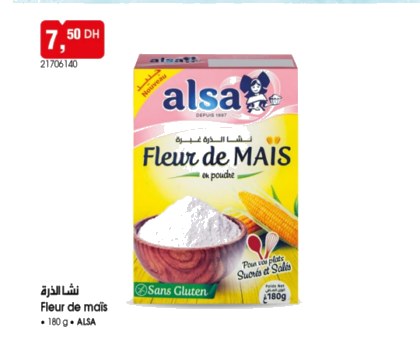 Fleur de maïs – 180g