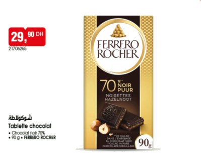 Tablette chocolat noir 70% noisettes FERRERO ROCHER – 90g