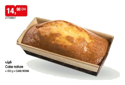 Cake nature CAKE NOHA – 300g