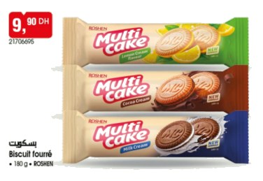 Biscuit fourré ROSHEN Multi Cake – 180g