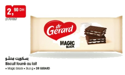 Biscuit fourré au lait Magic Black DR GERARD – 36,6g