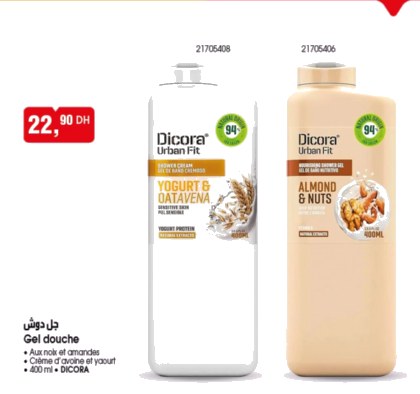 Gel douche Dicora Urban Fit – 400ml