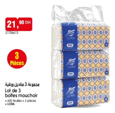 Boîtes mouchoir Lora – Lot de 3 x 600 feuilles