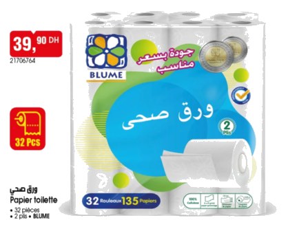 Papier toilette Blume – 32 rouleaux