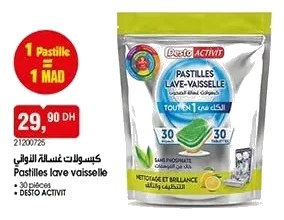 Pastilles lave vaisselle Desto Activit – 30 pièces