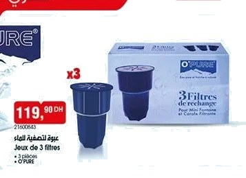 Lot de 3 filtres de rechange O’Pure