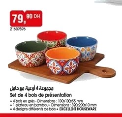Lot de 4 bols de présentation avec support Excellent Houseware