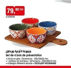 Lot de 4 bols de présentation avec support Excellent Houseware
