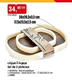 Plateaux – Lot de 2