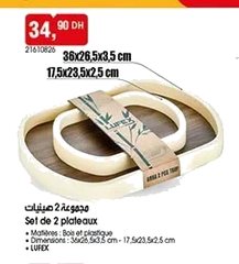 Plateaux – Lot de 2