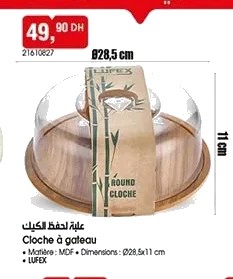 Cloche à gâteau – Ø28,5×11 cm