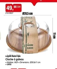 Cloche à gâteau – Ø28,5×11 cm