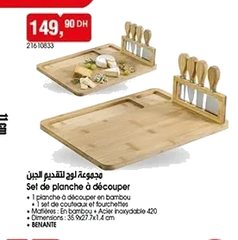Set de planche à découper