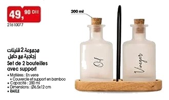 Bouteilles avec support – Lot de 2
