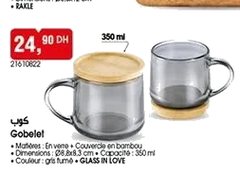 Gobelet en verre – 350ml